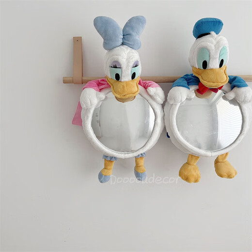 Korean ins style child safety seat reflector basket rearview mirror baby viewing mirror reverse installation crown bear mirror please tear off the film before use