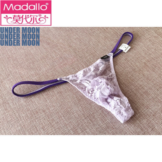 Modal high-quality new ultra-low-waist men's thong transparent rose lace sexy men's T-pants elastic tight underwear white M 2 feet-2 feet 2