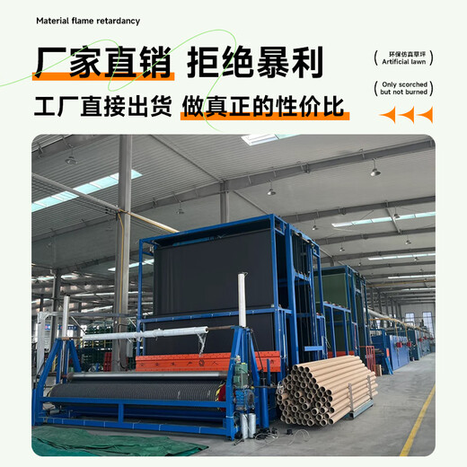 Linya simulated lawn mat, artificial plastic, fake turf, artificial carpet, balcony outdoor fence, kindergarten decoration, green, green base, 2 cm - encrypted premium spring grass, 3 meters wide * 6 meters long