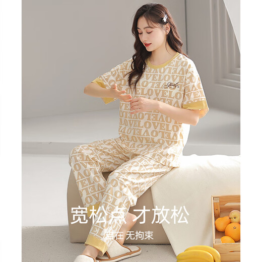 Pyjamas modal avec poitrine pour femmes 100% coton pur pantalon à manches courtes minces 2025 Nouveaux vêtements de maison d'été pour femmes EY5009 vert clair [avec poitrine] l recommandée 100-120jin [Jin équivaut à 0,5 kg] la même journée avant 16h00