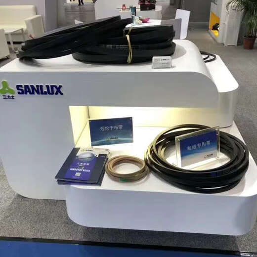 三力士（SANLUX）8V1420 3607La-8V1570 3988La橡胶传动带窄V带耐磨工业皮带 8V1550 3937La