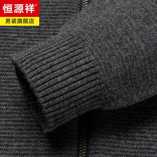 Hengyuanxiang high-end 100% wool sweater men's zipper jacket high collar thickened knitted cardigan autumn and winter casual men's sweater solid gray semi-worsted four-flat thickened 480g XL (180)