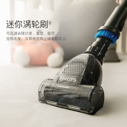 Philips (Philips) FC9735 Cleanisseur d'aspirateur pour une aspiration élevée ménagère et un tapis câblé à haute puissance Repotement des acariens silencieuse poil 8632/9573 FC8632 NOUVEAU NOUVEAU produit authentique produit