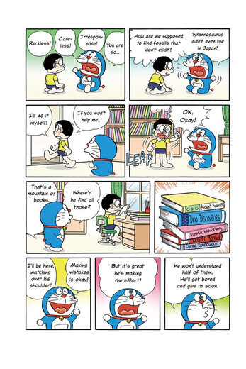 Bangbang Klasse Doraemon English Version 17 Bände der englischen Aufklärung Bilderbuch Elektronische Ausgabe Lernmaterialien für Kinder