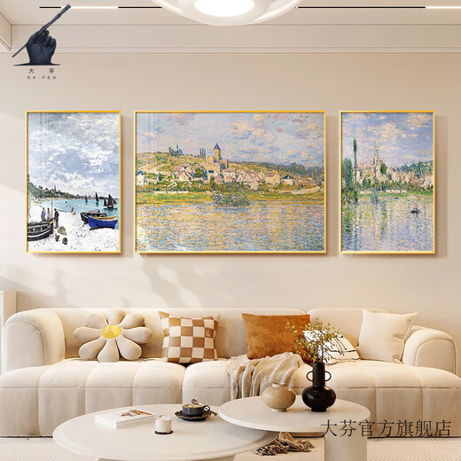 
Drawings of Dafen Van Gogh Monet’s living room decorative paintings Impressionist world famous paintings Oil paintings Sofa background wall hanging paintings Abstract triptych 90832/16792/2715 50*70 sides 100 oil canvas + aluminum alloy [gold box]