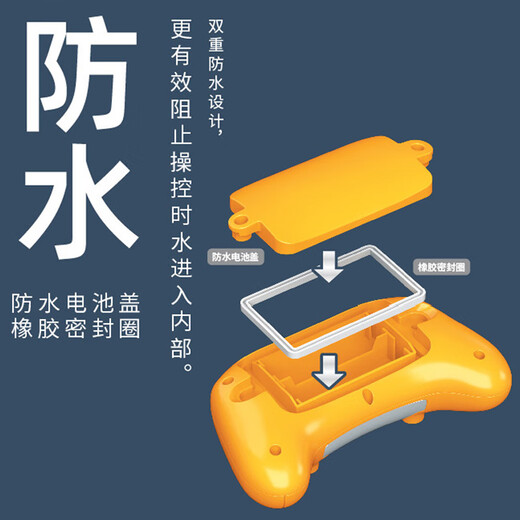 百里霜遥控潜水艇玩具核潜艇男孩鱼缸下水迷你潜艇充电模型船男女孩礼物 17cm遥控射击喷水汽艇
