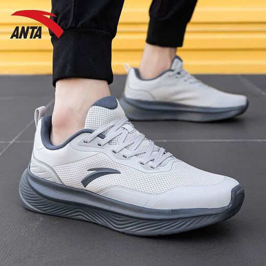 ANTA Tianxing Men's Sports Shoes 2026 Spring New Breathable Cushioning Rebound Training Shoes Fitness Commuting Running Shoes for Men Tianxing Chip Gray 40.5 Same Day Shipping