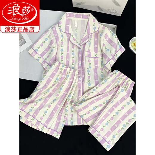 浪莎三件套睡衣女夏季2025新款网红风春秋款云朵棉短袖短袖长裤家居服 9922#云朵棉三件套 M 【70-95】斤