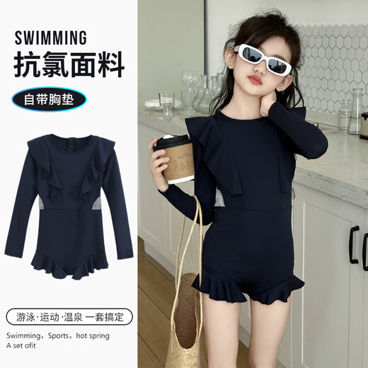 Jingyouyu children's swimsuit girls 2025 new hot spring style dress princess style junior high school student sun protection swimsuit navy blue one-piece swimsuit 120 cm