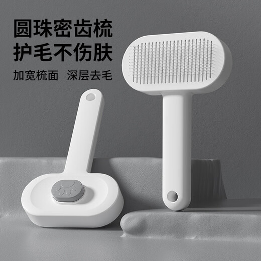 HELLOJOY Dog Comb Cat Hair Cleaning Dog Hair Comb Brush Cat Pet Supplies Medium and Large Dog Needle Comb to Remove Floating Hair