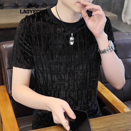 老爷车（LAOYECHE）冰丝t恤男士短袖夏季薄款速干上衣修身潮牌痞帅圆领体恤半袖男款 698-灰色 M 90-105斤