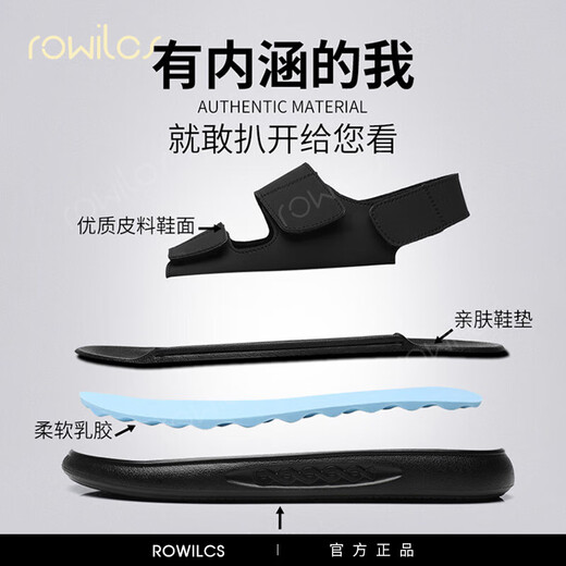 Rowilcs Brandneue leichte Luxus-Sandalen Männer tragen leichte lässige, vielseitige Sandalen für den Sommer draußen, Männer tragen weiche Strandschuhe von außen, grün 38