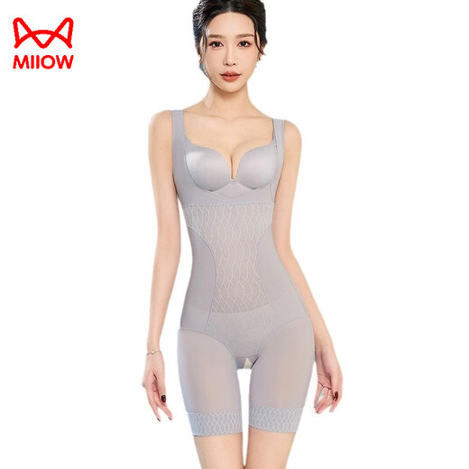 猫人连体塑身衣女2025夏季薄款收腹翘臀束腰塑形美体衣无痕收副乳内衣 杏色 2XL 【131-145】斤