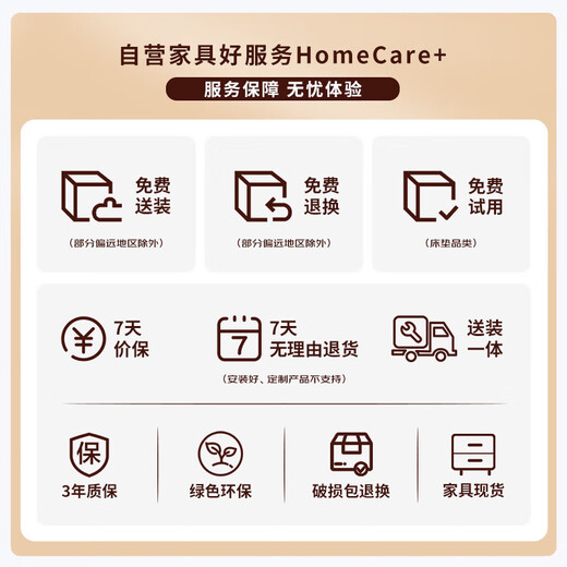 Shangmo island dining table, antique style retractable slate dining table CT37 1.8 meters (bull+tea stove)+baique chairs*4