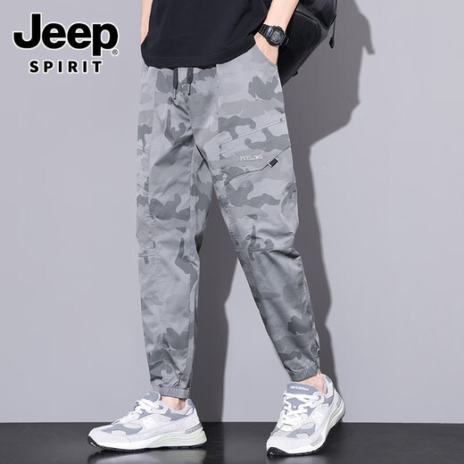 吉普（JEEP）冰丝迷彩裤子男流行宽松束脚哈伦裤美式夏季薄款男士休闲长裤 浅卡其 M 【28码】