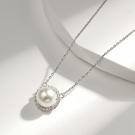 Goselon Edison Pearl Pendant S925 Silver Freshwater Pearl Round Chain Set for Girlfriend Gift 9-10mm