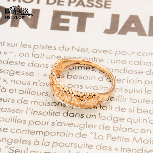 KZD Old Phoenix 999 European Shifuluo pure Russian Au585 purple gold ring women's pure 14K rose gold color gold copper coin live mouth adjustable