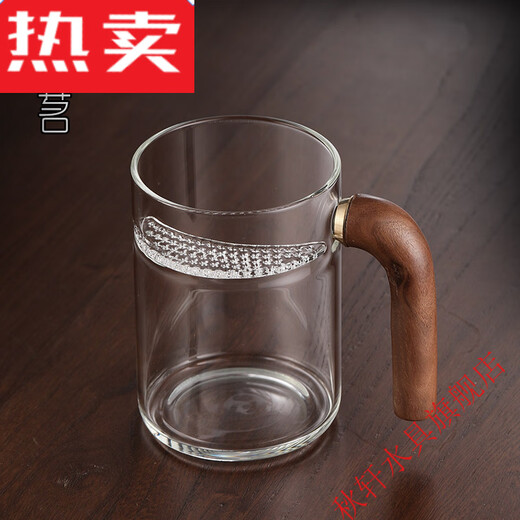 
Tuojin Japanese imported quality crescent cup glass brewed tea cup household with handle filter cup 9207 crescent water cup 450 400 (not included)-600 (inclusive)