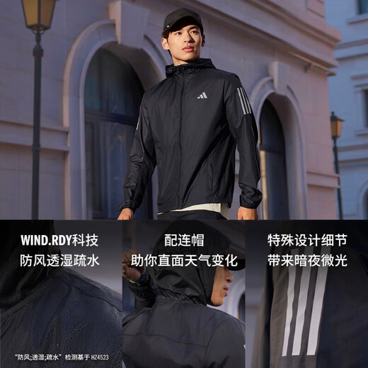 Adidas Jacke Herren- und Damenbekleidung 2025 Sommer Neuer Sport und Freizeitausbildungsanzug Vielseitiger gewebter Sonnenschutz Top Kapuze HZ4523 empfohlen, eine größere 2xl zu nehmen