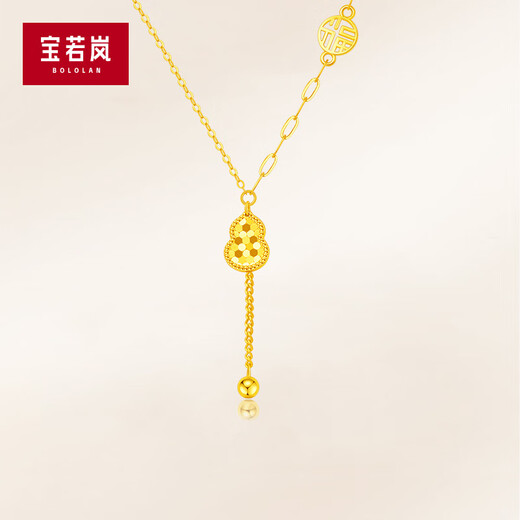 Bao Ruolan fried gold Lantern Festival same style 18k gold gourd necklace with word 