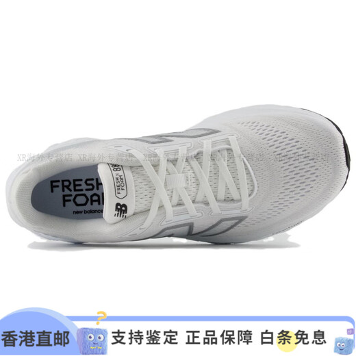 
NEW BALANCE880v14 versatile low-top running shoes for men's white and black white and black 40 D wide
