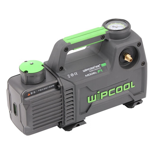 Weipeng rotary vacuum pump 1245L liter small air-conditioning refrigerator repair experimental exhaust vacuum pump model dual power supply 2F2BRKR32 dual-stage 2 liters