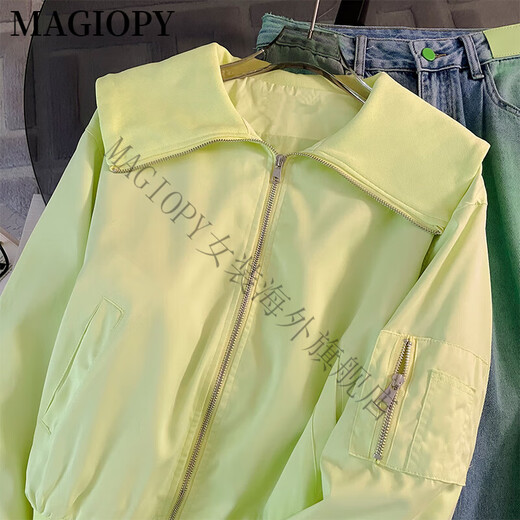 MAGIOPY International Luxury High-end Brand 2025 Spring European Products Street Fried Street Casual Fashion Set Women's Small Fresh Jacket Top Yellow Jacket + Jeans L (111-120Jin [Jin equals 0.5 kg])