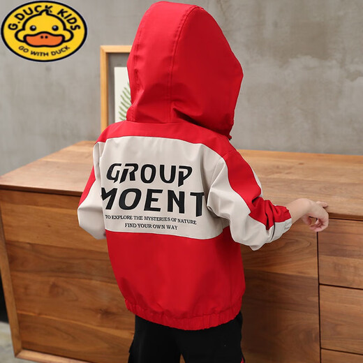 G.DuckKids Veste pour enfants 2025 Printemps et automne à capuche décontractée Veste de blocage de couleurs