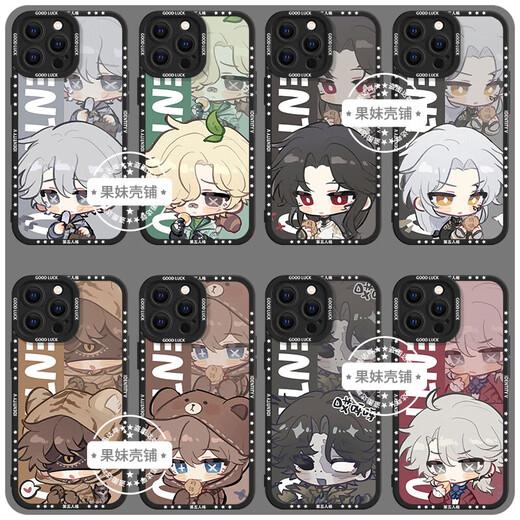 Membrane Lu Tang [First Order Direct Drop Xiaohongshu Hit] Q Version de la cinquième personnalité Case de téléphone mobile Prospecteur Prisonnier adapté au modèle Huawei [Hawkeye Black] S9896 Umbrella Soul [Série OPPO] envoyé aux notes de service client