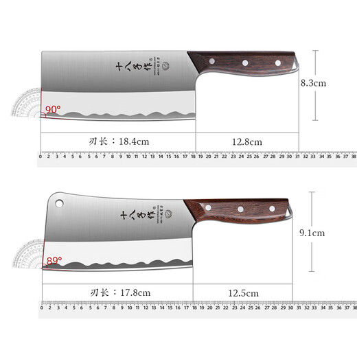 Shibazi writer's kitchen knife two-piece set sharp slicing knife bone chopping knife kitchen knife combination set kitchen utensils complete set of stainless steel
