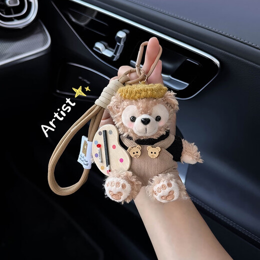 Litian niedlich Shirley Meiduffy Auto Schlüsselbeutel Anhänger Plüsch Cartoon Puppe Ornament Männer und Frauen Geschenke schwarze Liebe Pullover Meimerei