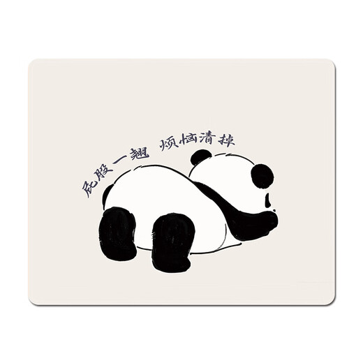 
Ruqinlian mouse pad small cartoon cute girl computer office wrist guard customized table pad creative keyboard pad men and women anti-slip high-value animation thickened precision lock edge game electric 13553 260mm*210mm*3mm