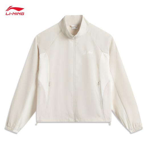 Li ning (li-ning) Veste de sport sportive à l'épreuve du vent et à l'épreuve d'eau pour les femmes 25 nouvelles séries sportives de sport veste de sport afdv694 gris gris gris-6 xs