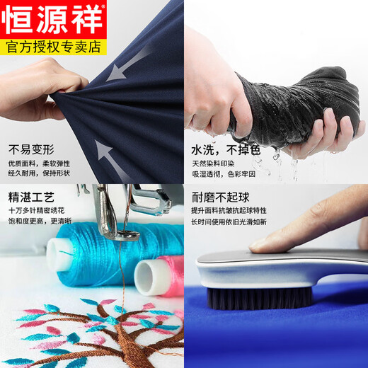Hengyuanxiang polo shirt customized work clothes short-sleeved lapel t-shirt printed logo summer work clothes advertising cultural shirt high-end work clothes navy blue-BS3523 S x short-sleeved