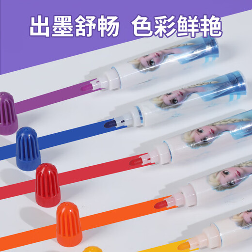 
Disney painting set 6-10 years old little girl birthday gift 7-14 girls brush gift box painting art children's toys
