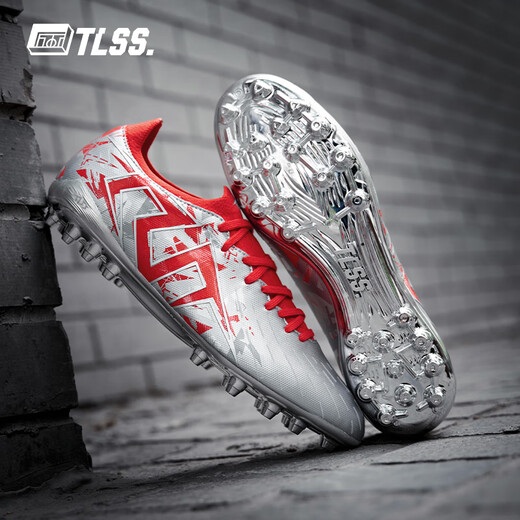 TLSS Tianlang Football TLSS Striker.717 Ultra fibra mejorada amortiguación mg de uñas cortas Rencao Fútbol zapatos SM0714 Red plateado#SM0714-02 39 (245 mm) US6.5