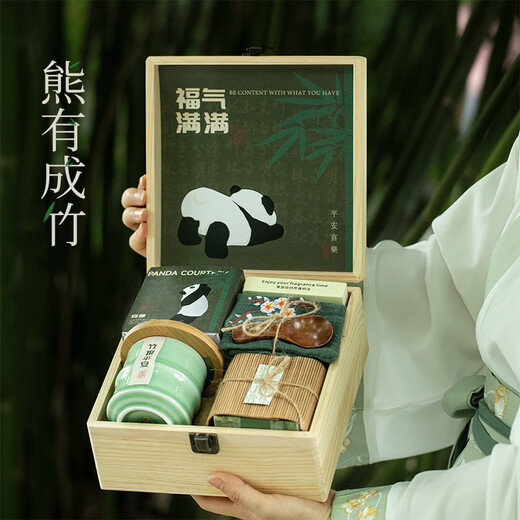 Mixin Panda Souvenir Geschenke Chengdu kulturelle und kreative Souvenirs individuelle kreative Geschenkboxen für ausländische Geschenke Unternehmen Senden Mitarbeiter [Xiong Yochengzhu] Praktische 6-teilige Set/Peking