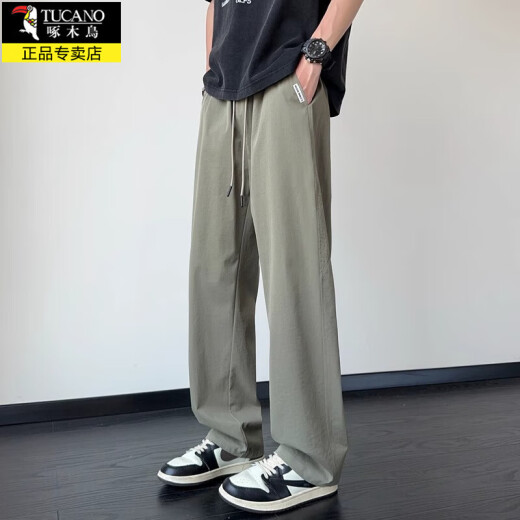 Pantalones de seda de pájaros carpinteros Summer para hombres 2025 Pantalones de ocio de patas rectas delgadas de patas rectas para hombres Pantalones de nivel ancho de nivel ancho y seco