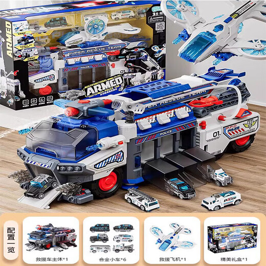 Tashi Kobabe Kinderfeuerlegungsauto Multifunktion Rennrettungsfahrzeug Flugzeug spielen Spielzeug mit Geräusch und Licht, die Jungen spritzen