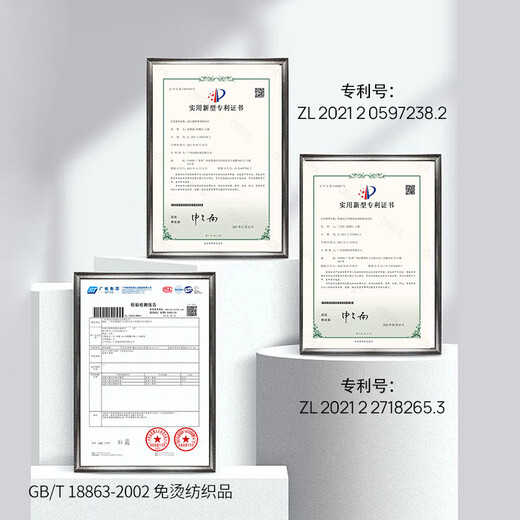 Ou Ding First Class High Elastic White Shirt Autumn Long Sleeve Formal Business No-Iron Shirt Boyfriend Husband Gift Comfortable Customized White 42 (Recommended 140-155 Jin Jin equals 0.5 kg)