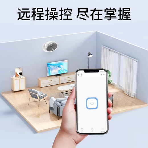 Smart socket Tuya WIFI smart socket timing switch mobile app remote control household power breaker voice 10A national standard 10A wifi version can count power