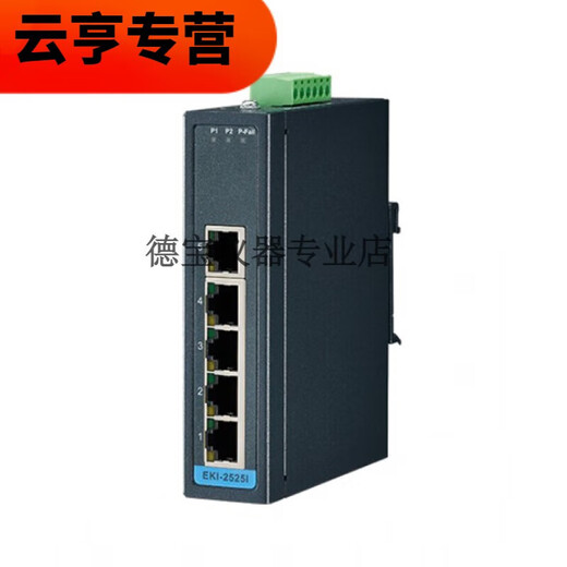 Interrupteur industriel Advantech EKI2525I2528I2728152415215526I12242 EKI-1224-CE