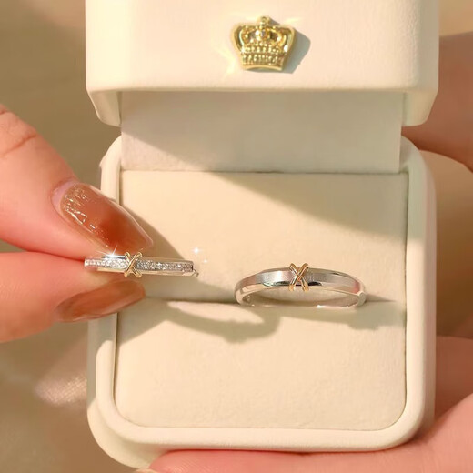 MZMZ Intertwined Platinum Couple Ring PT950 Platinum Pair of Rings Wedding, Valentine's Day, Birthday Gift for Girlfriend, Wife, Light Luxury Style - Live Pair of Rings, Local Warehouse/Next Day Delivery