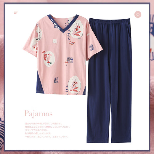 Langsha pure cotton pajamas for women in summer short-sleeved trousers 2025 new sweet and cute student thin 7A antibacterial home clothing 7371 2XL Recommended 140-160Jin [Jin equals 0.5 kg]