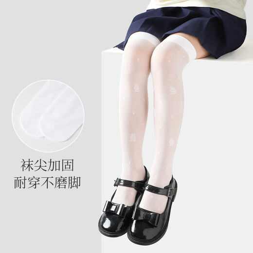 
Yu Zhaolin girls socks for summer thin children over-knee stockings for summer mesh breathable girls baby long legs high socks