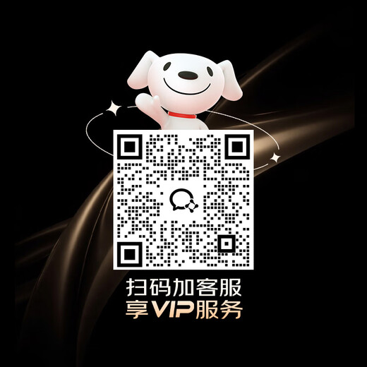 Boss (Robam) 21 days of smart washing, 21 sets of smart cabins + 3 salt series G1PMax black embedded dishwasher, automatic opening and closing door, independent drying W76D-G1P national subsidy