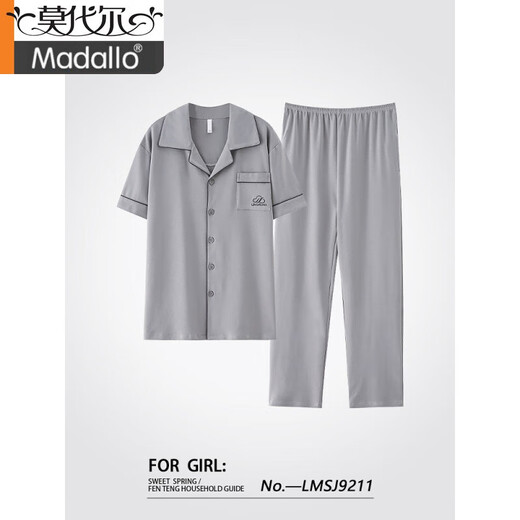 MODAL-Marke Pyjamas Sommer 2025 Neue Pure Cotton Kurzärmerhosen Dünne Stile für Männer mit großer Größe für Männer (empfohlene 100-125jin [Jin gleich 0,5 kg]))