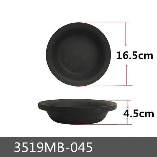 CLCEY JAC Jiefang Futian Truck Brake Pump Leather Bowl Front and Rear Pump Leather Film Car New Accessories Promotion 3519MB-045 Diameter 165mm