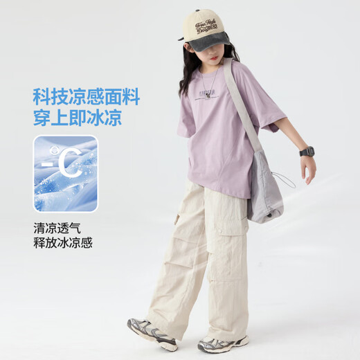 
Ikano I.KARNOW Girls Summer Set Children's 2025 New Fashionable Sport Short Sleeve Girls Large Children's Summer Girls Work Pants 15265 Apricot + 9928 Purple 120 cm