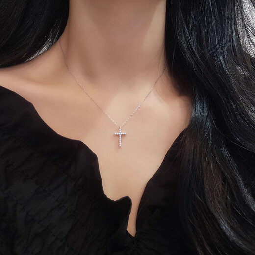 RHM platinum cross necklace for women moissanite platinum high-end clavicle chain birthday and Valentine's Day gift for girlfriend platinum cross necklace + certificate + gift box